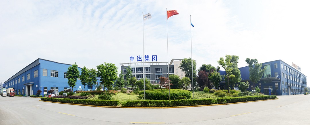 中達(dá)制品.jpg