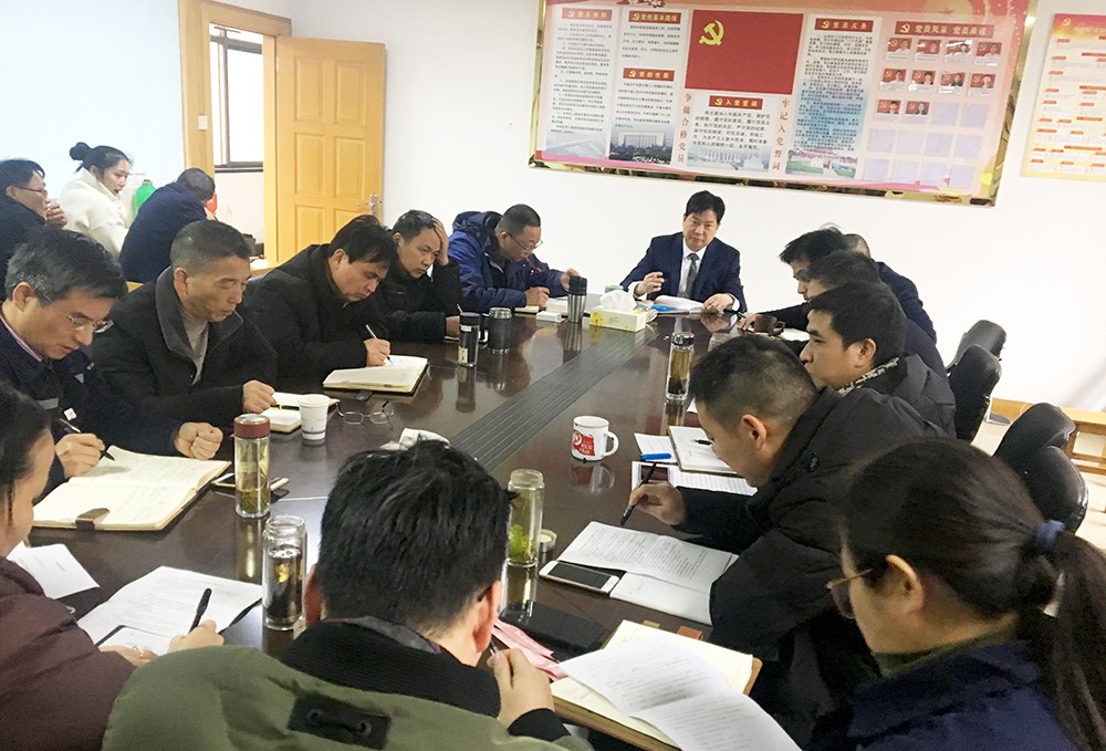 1550629164549762.jpg 1中達建設(shè)新年行政人員會議.jpg