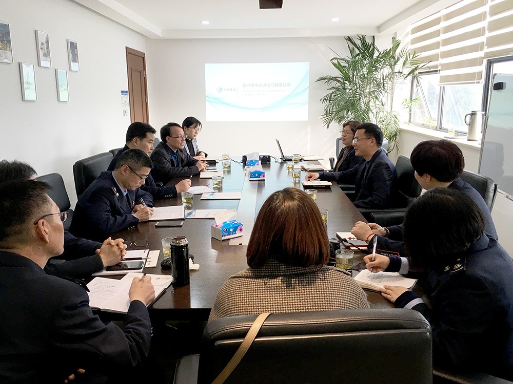 1553927916162957.jpg 中達(dá)進(jìn)出口-嘉興市稅務(wù)局領(lǐng)導(dǎo)走訪中達(dá)進(jìn)出口.jpg