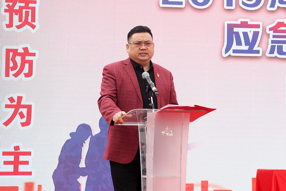 1553929144275945.jpg 6.JPG