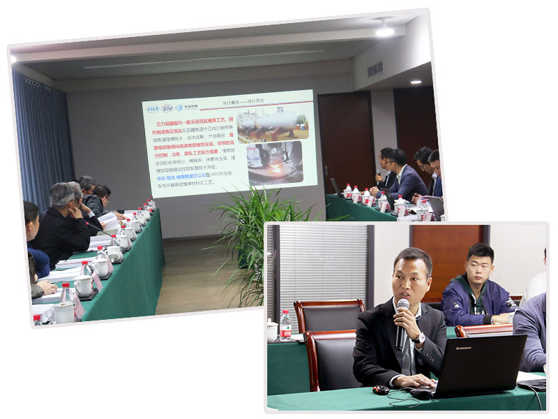 1573090217104743.jpg 03匯報.jpg