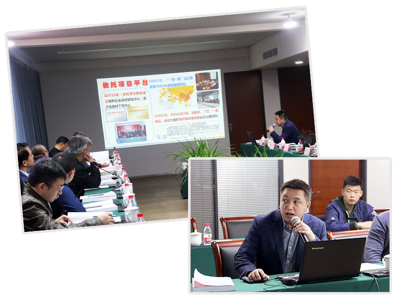 1573108354804117.jpg 04技術報告.jpg