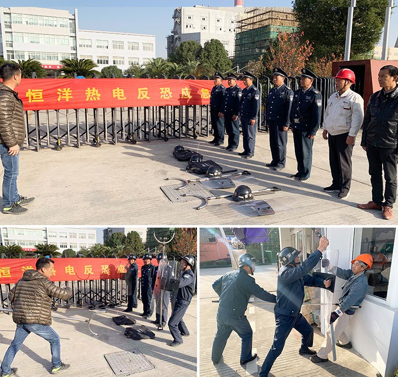 1574746760902475.jpg 01恒洋熱電反恐演練 (++).jpg