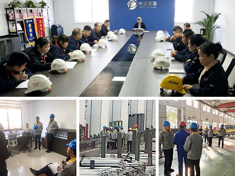 1576205756722431.jpg 05安全排查.jpg