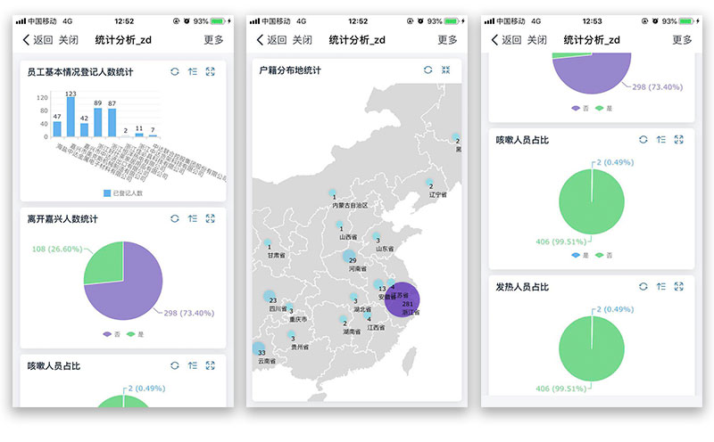 1581919686915005.jpg 03+.jpg