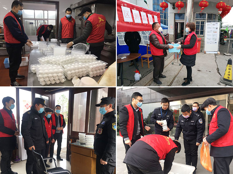 1581919720581813.jpg 06-湯圓.jpg