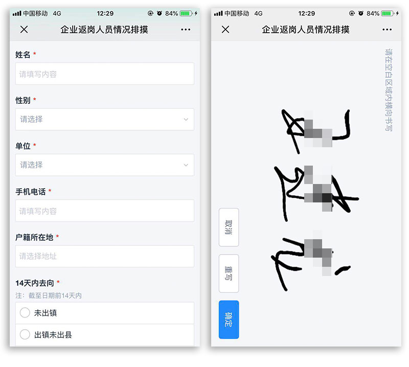 1581921513959998.jpg 02+.jpg