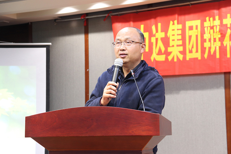 1586417682185861.jpg 02-徐總講話.JPG