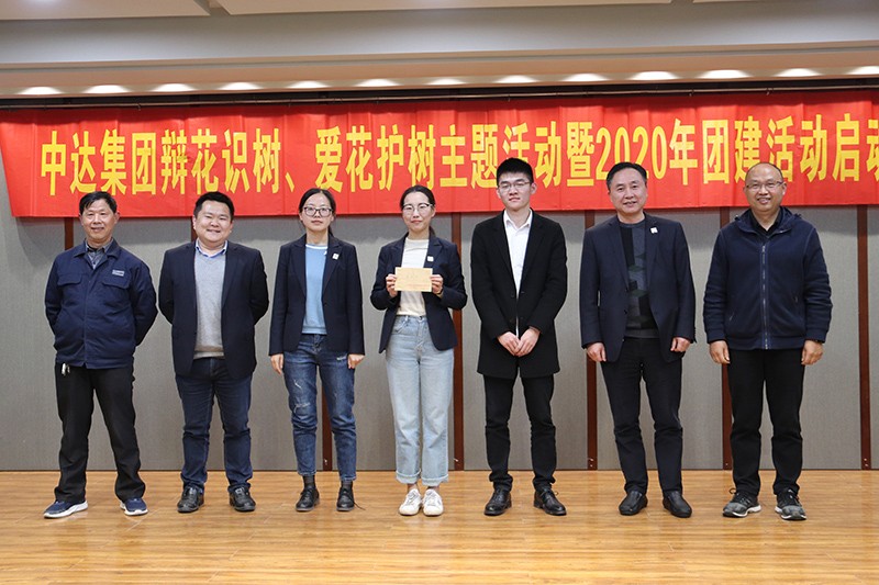 1586417843864986.jpg 第一名頒獎(jiǎng) (1).JPG