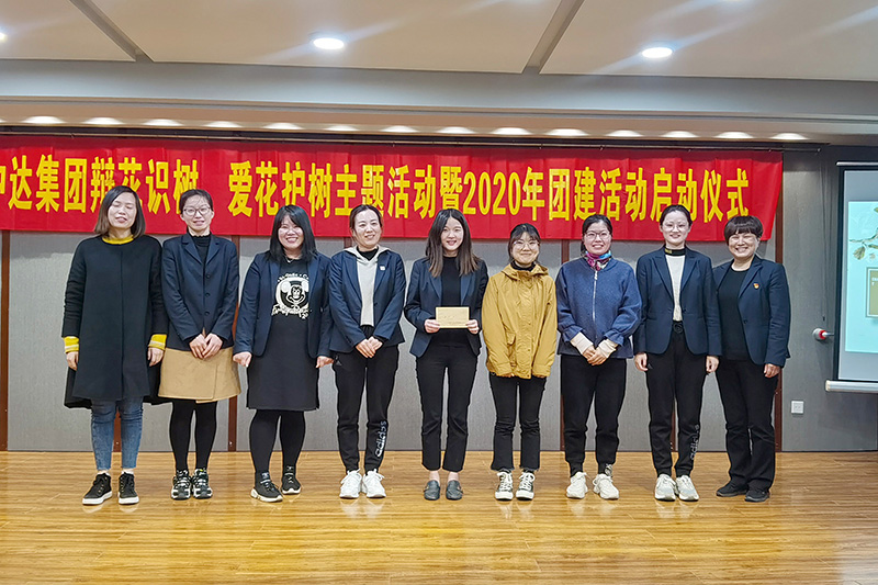 1586417998151844.jpg 第二名頒獎(jiǎng) (2).jpg