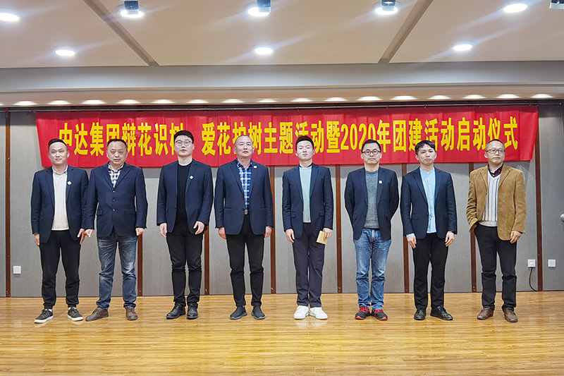 1586418187684349.jpg 第三名頒獎(jiǎng).jpg