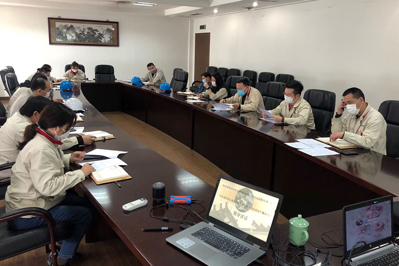 1587542492634400.jpg 會議現(xiàn)場1-800.jpg