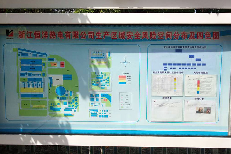 1587542516590747.jpg 四色圖800.jpg