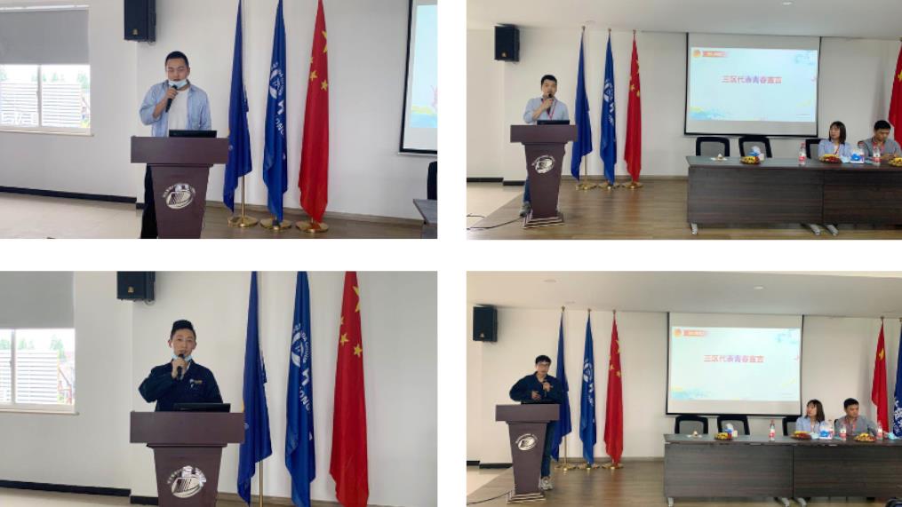 1589853803493789.jpg 宣講.jpg