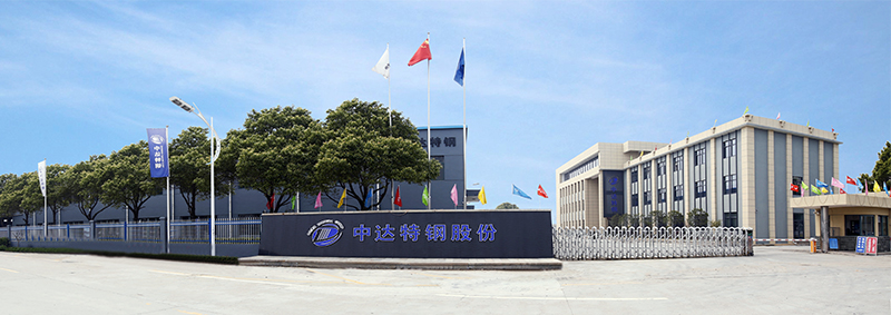 1589964191504461.jpg 中達(dá)特鋼門頭.jpg