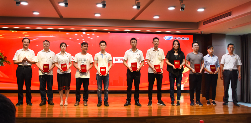 1593505373843423.jpg 2.學(xué)習(xí)強國.jpg