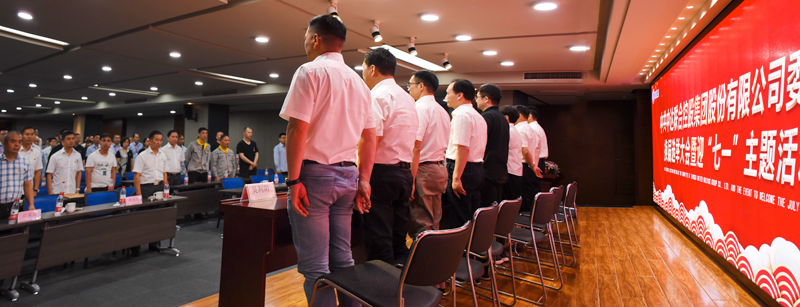 1593506136624563.jpg 合唱國際歌.jpg