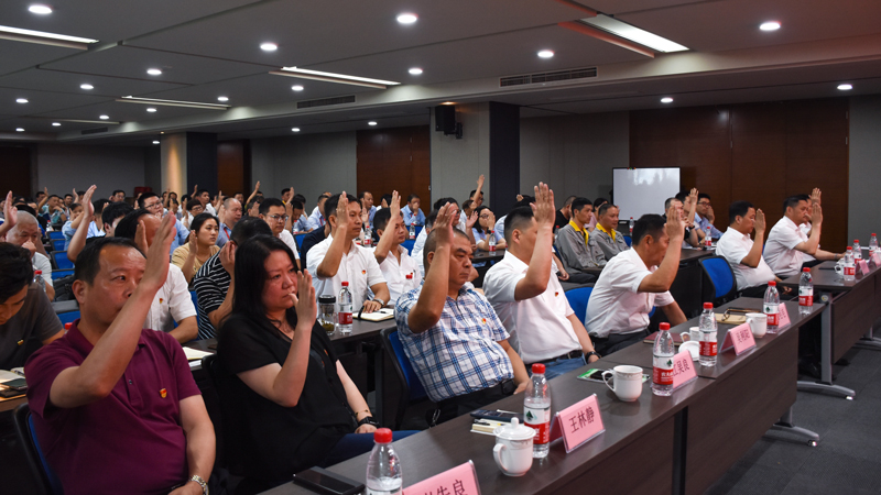 1593506218102183.jpg 8.換屆選舉通過投票意見.jpg