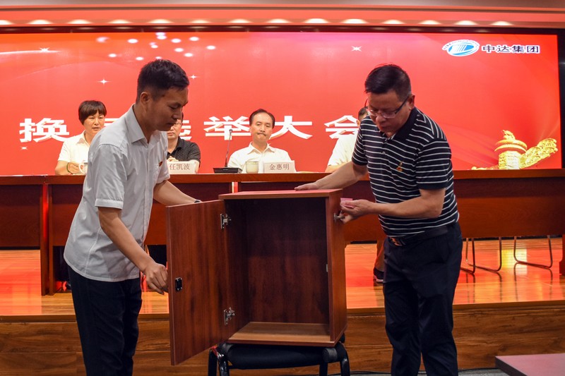 1593506256509754.jpg 9.檢查選票箱.jpg