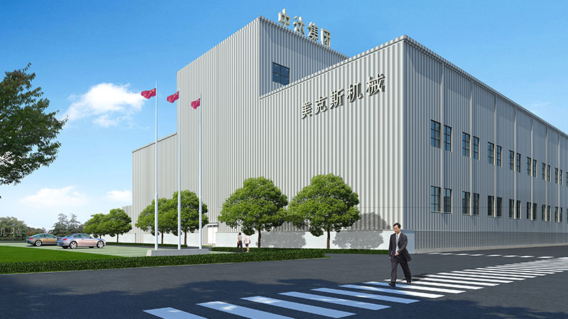 1594340863731722.jpg 美克斯-800.jpg