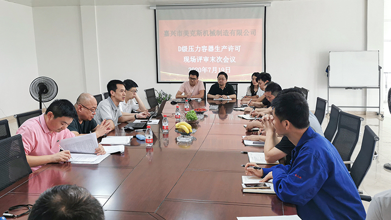 1595666469692120.jpg 周日1.jpg