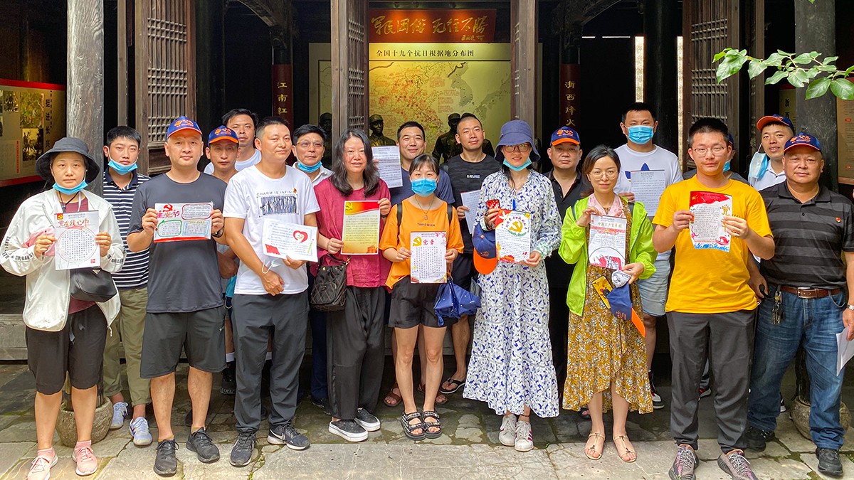 1596442749838413.jpg 1596442749838413.jpg