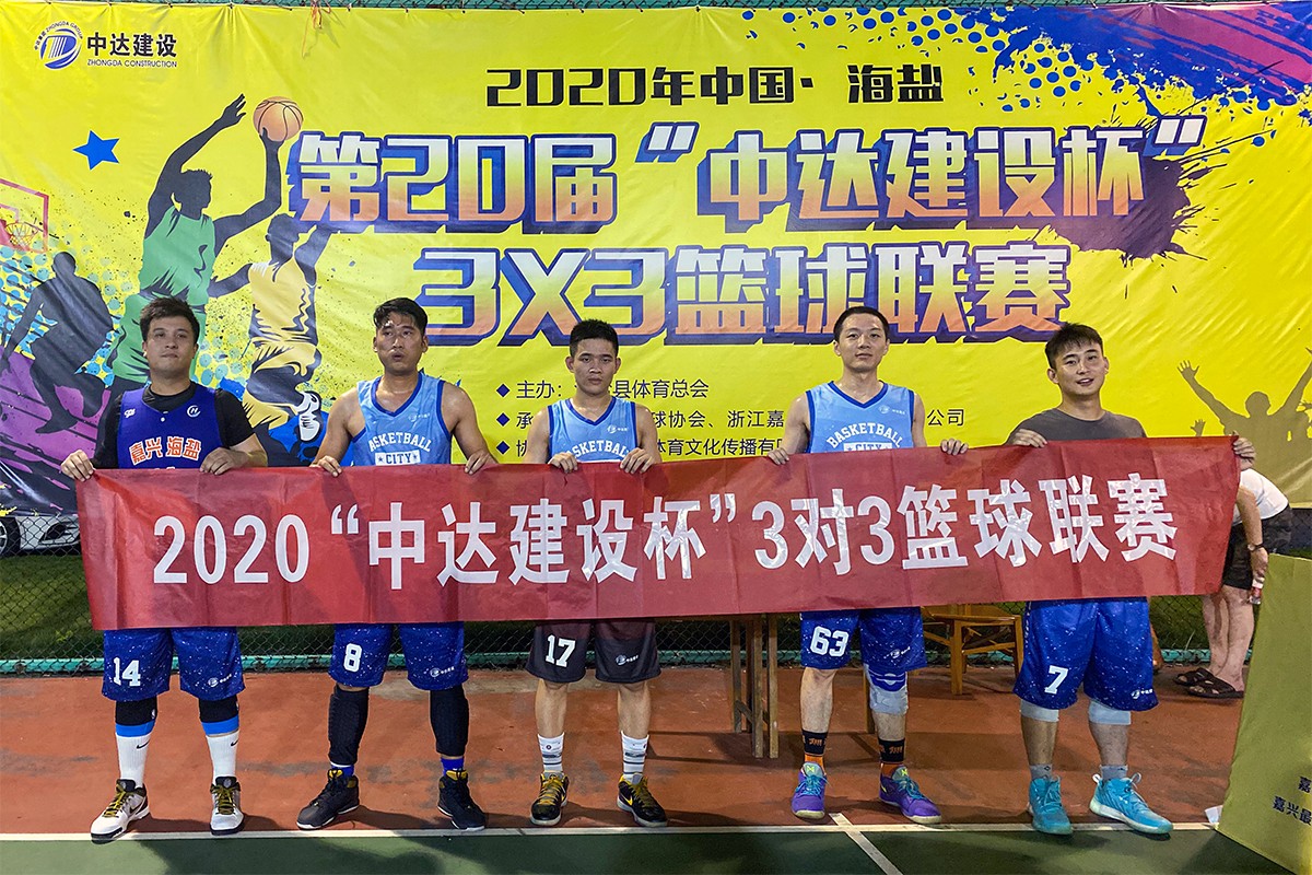 1596863885352835.jpg 1596863885352835.jpg