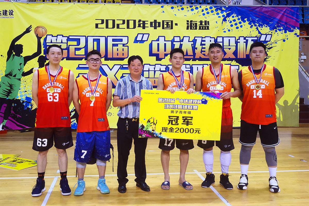 1596864402416234.jpg 1596864402416234.jpg