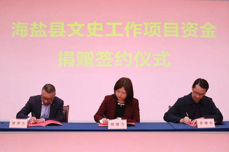 1711500957181209.jpg 800圖1.jpg